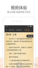 众赢app官方下载